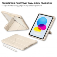 Чохол-книжка BeCover Rugged Origami Transparent з кріпленням Apple Pencil для Apple iPad 10.9" (2022/2024)/iPad (А16) 2025 11" Beige (714970)
