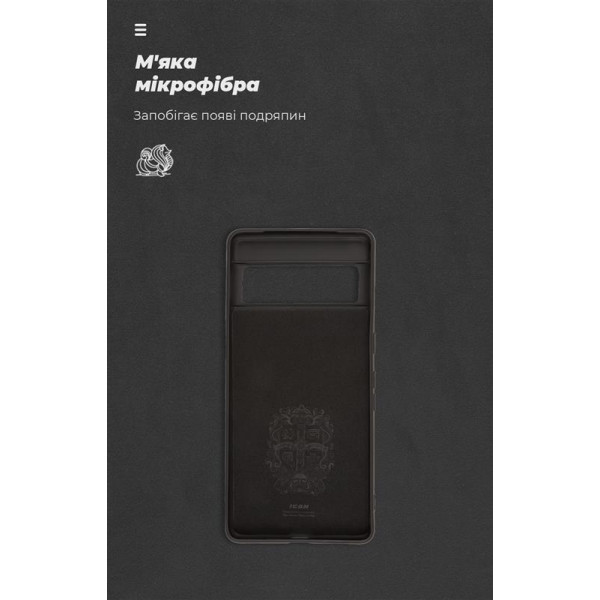 Чохол-накладка Armorstandart Icon для Google Pixel 7 Pro Black (ARM72400)