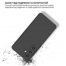 Чохол-накладка BeCover для Samsung Galaxy S26 Pro SM-S942U1 Black (714882)