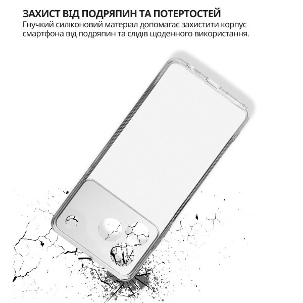 Чохол-накладка BeCover для ZTE Blade A76 4G Transparancy (714906)
