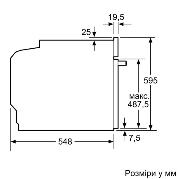 Духова шафа Bosch HJG852YB0T