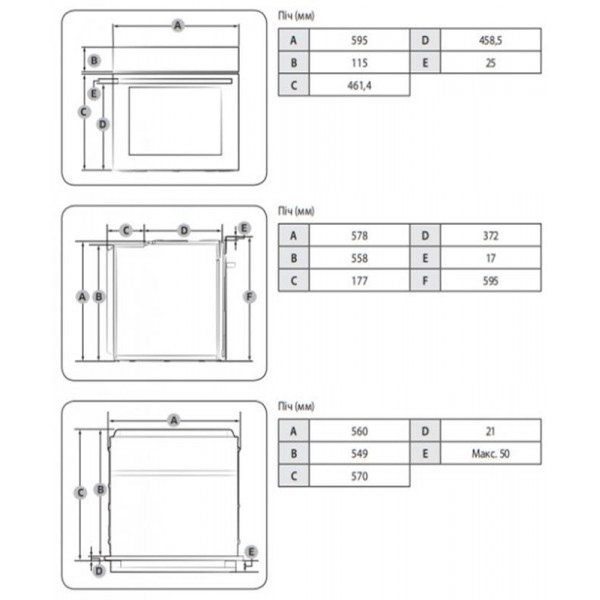 Духова шафа Samsung NV68A1110BS/WT