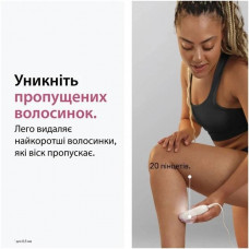 Епілятор Braun Silk-epil 3 SE 3-033
