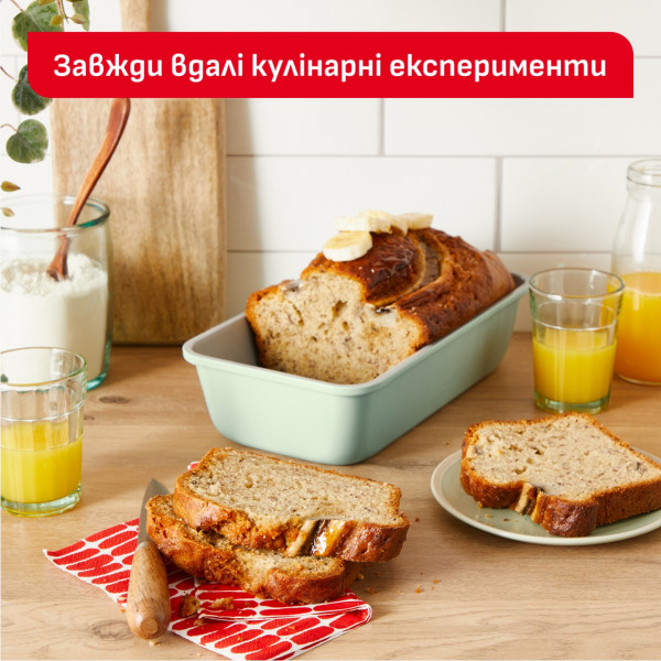Форма для випічки Tefal Ceramik Loaf Pan 23х12 см (J1755904)