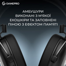 Гарнітура GamePro Asgard Skald Origin Black (HS850B)