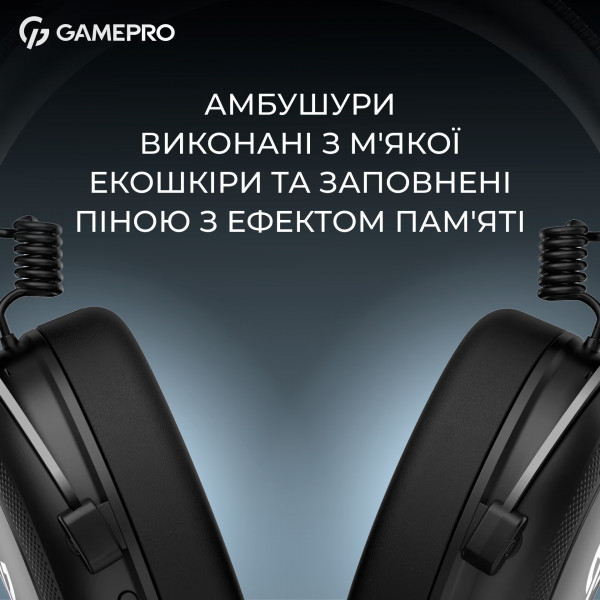 Гарнітура GamePro Asgard Skald Origin Black (HS850B)