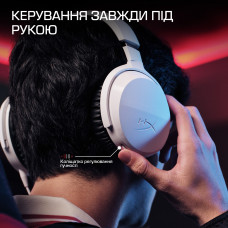 Гарнітура HyperX Cloud Stinger 3 Wired White (BS1T6AA)
