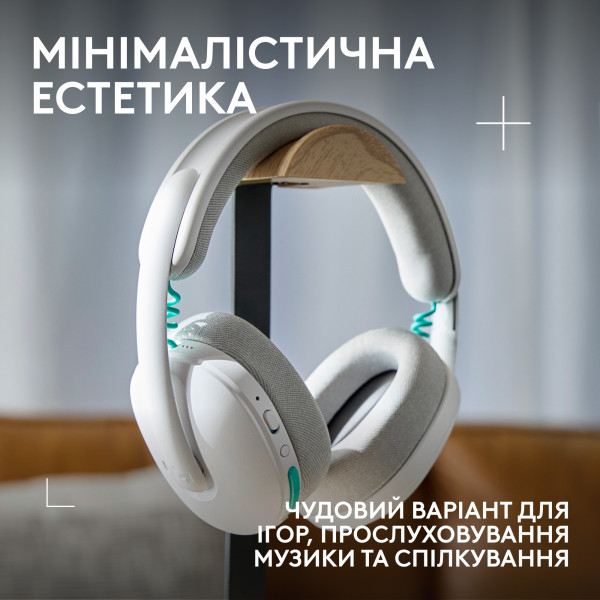 Гарнітура Logitech G325 Lightspeed White (981-001531)