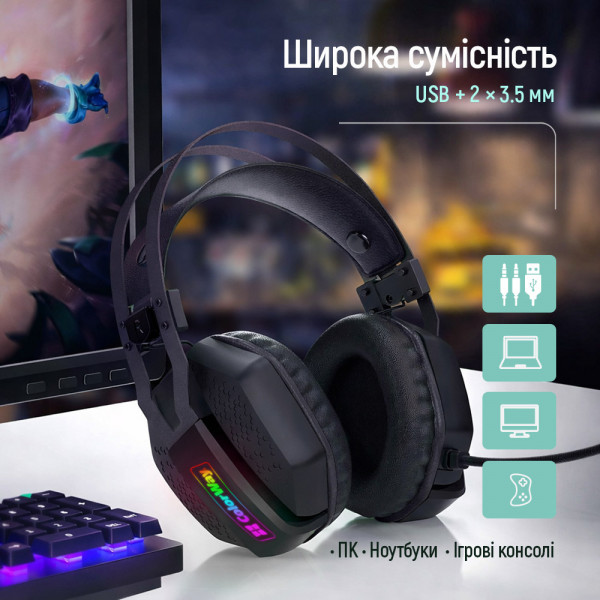 Гарнітура СolorWay Hyperblast RGB Black (CW-HPG05BK)
