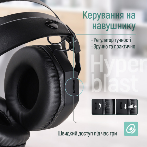 Гарнітура СolorWay Hyperblast RGB Black (CW-HPG05BK)