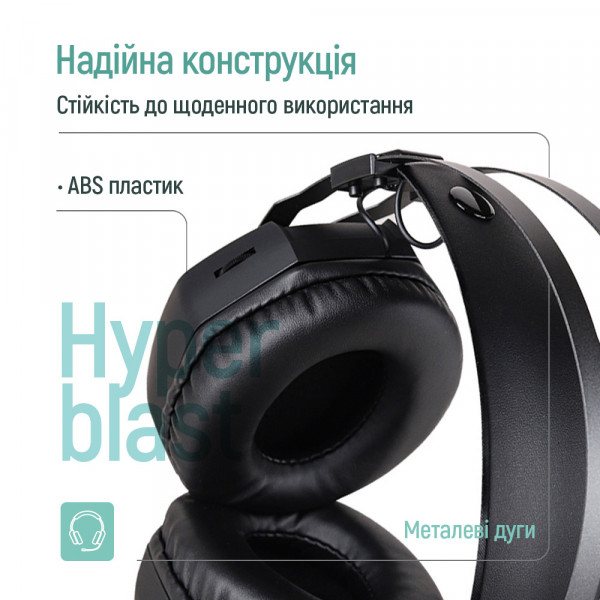 Гарнітура СolorWay Hyperblast RGB Black (CW-HPG05BK)