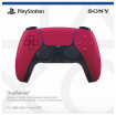 Геймпад бездротовий Sony PlayStation 5 DualSense Cosmic Red (1000050249)