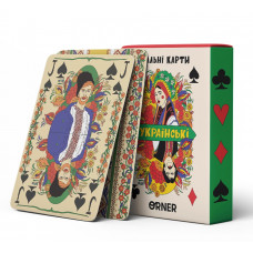 Гральні карти Orner Українські (orner-2117)