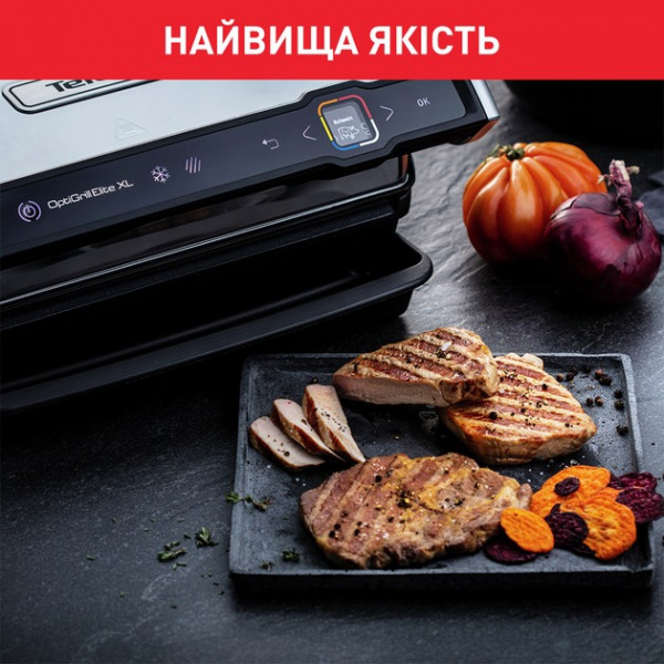 Гриль Tefal GC760D30