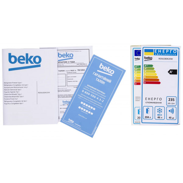 Холодильник Beko RDSA280K20W