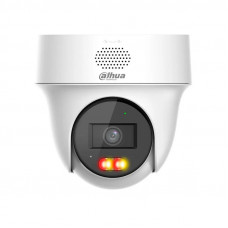 IP-камера Dahua DH-IPC-PT1239H-PV (2.8мм)