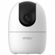 IP-камера Imou Ranger 2 - gen 2. 3МП (3.6мм) (IPC-K2EP-3H3W)