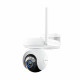IP-камера Reolink Altas G650 PT 4G 4МП із сонячною панеллю