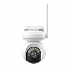 IP камера Reolink Altas PT Ultra B660