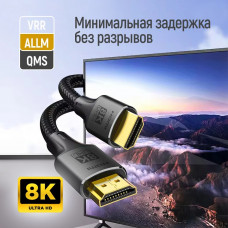 Кабель ColorWay HDMI-HDMI V2.1 8K 2м, Black (CW-CBHD088-BK)