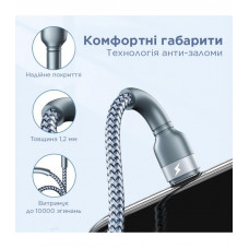 Кабель Remax Jany Series USB to Type-C Silver (RC-124A)