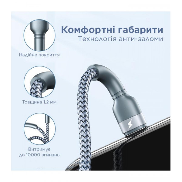 Кабель Remax Jany Series USB to Type-C Silver (RC-124A)