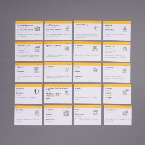 Картки для вивчення англійської мови English Student. Legal English