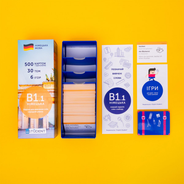 Картки для вивчення німецької мови English Student. Середній рівень B1.1+B1.2