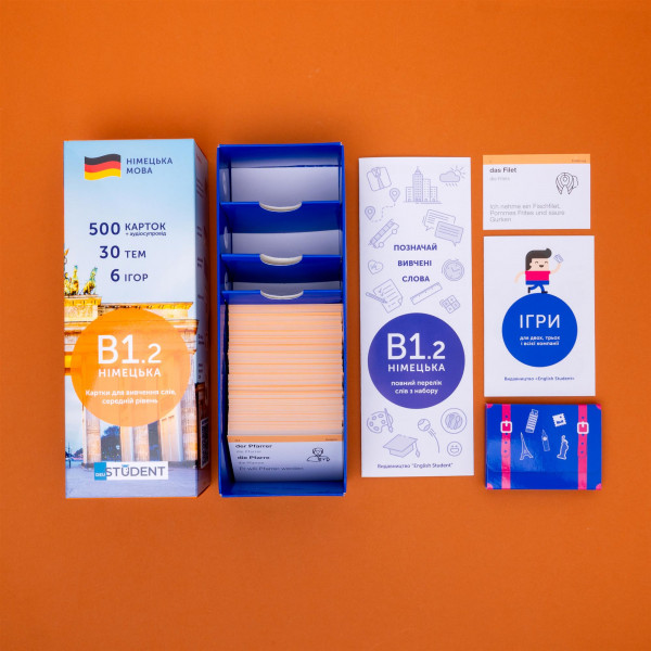 Картки для вивчення німецької мови English Student. Середній рівень B1.1+B1.2
