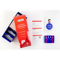 Картки для вивчення польської мови English Student