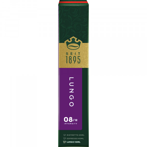 Кава в капсулах Jacobs Lungo Intenso 10шт