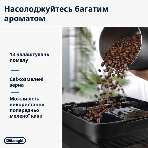 Кавомашина Delonghi ECAM 310.60 GB
