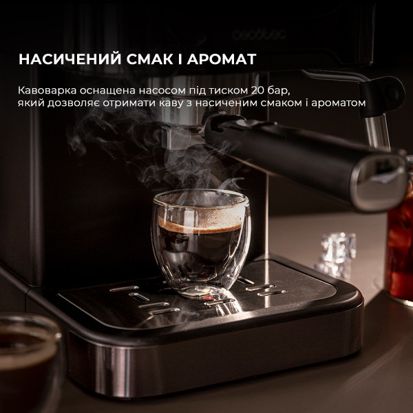 Кавоварка ріжкова Cecotec Power Espresso 20 ColdBrew (CCTC-00268)