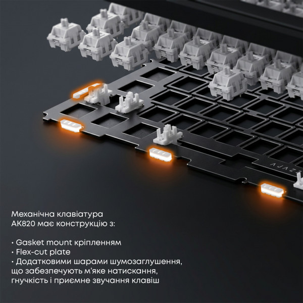 Клавіатура Ajazz AK820 Sea Salt Switch Black USB-C (AK820-SS-BGY)