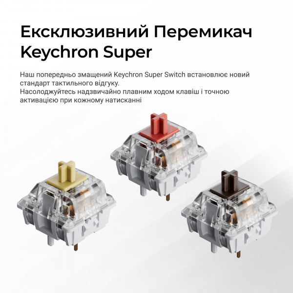 Клавіатура бездротова Keychron K10 Max Keychron Super Banana Switch Black RGB (K10M-H4-UA)