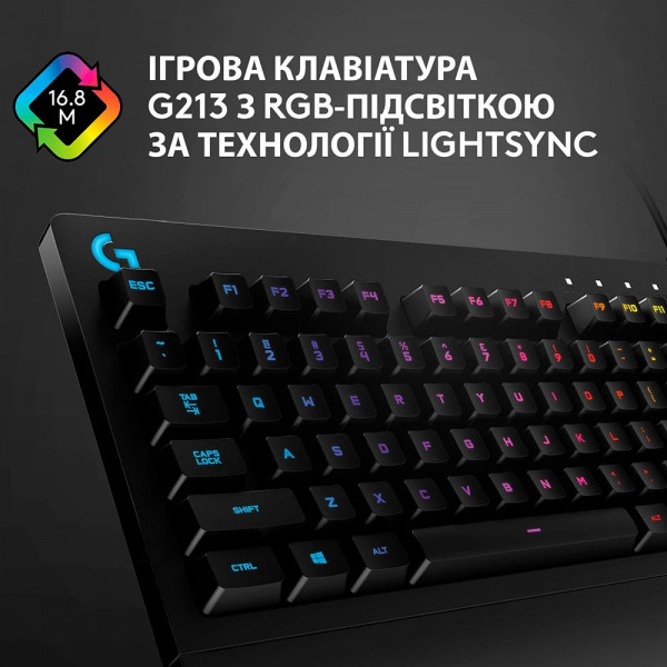 Клавiатура Logitech G213 Prodigy Black (920-010740)