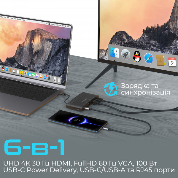 Концентратор USB Type-C Promate MediaHub-C6 6 in 1 Black (mediahub-c6.black)