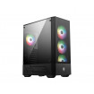 Корпус MSI MAG Forge 112R без БЖ