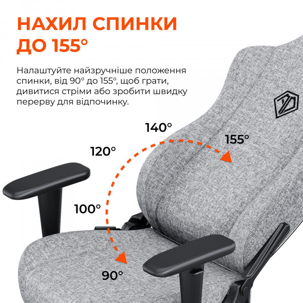 Крісло для геймерів Anda Seat Novis Size L Gray Fabric (AD23-L-01-G-F)