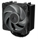 Кулер процесорний Arctic Freezer 36S A-RGB Black (ACFRE00198A)