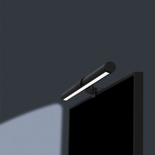 Лампа на монітор OfficePro SL145B