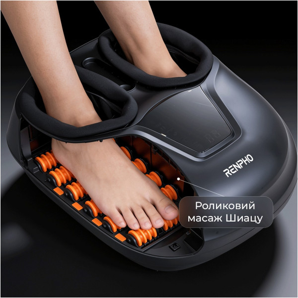 Масажер для ніг RENPHO Shiatsu Compact Black (RP-FM058R-BK)