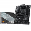 Материнська плата MSI B550 Gaming Socket AM4