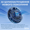 Мікрофон BOYA LINK 3-02 Type-C/TRS Black