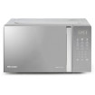 Мікрохвильова піч Hisense H20MOMSS4H