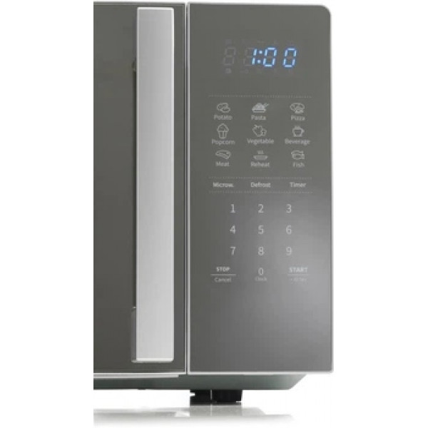 Мікрохвильова піч Hisense H20MOMSS4H