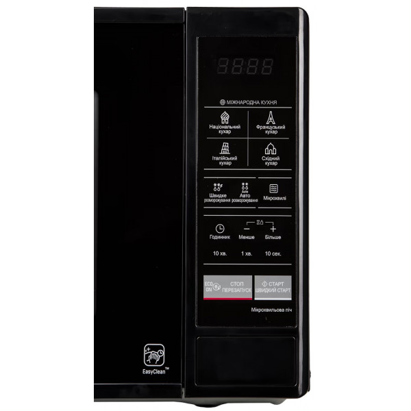 Мікрохвильова піч LG MS2042DB