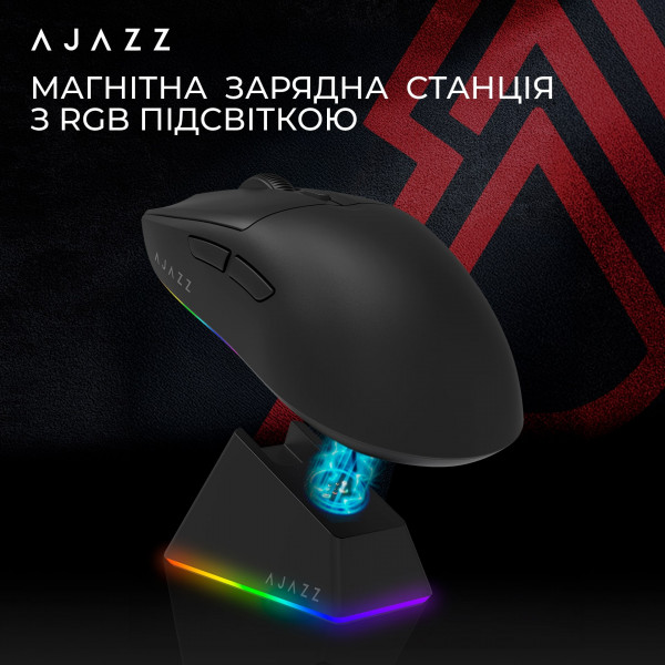 Миша бездротова Ajazz AJ139 V2 Black (AJ139-V2-MC-B)