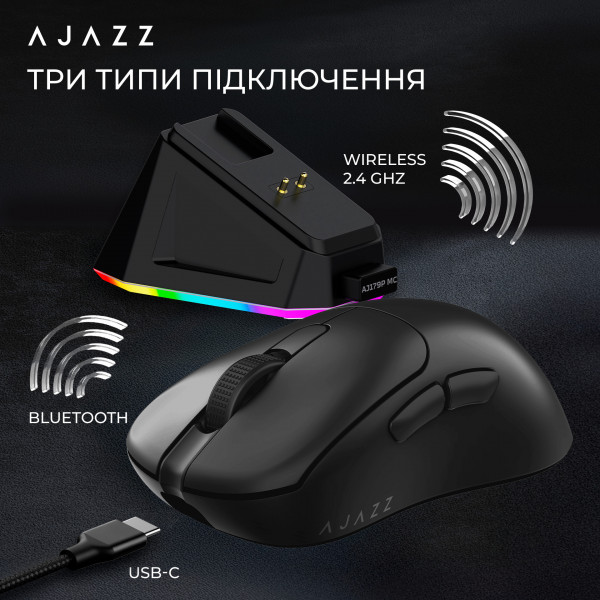 Миша бездротова Ajazz AJ179P MC Black (AJ179P-MC-B)