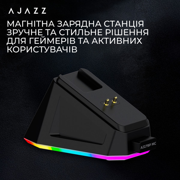 Миша бездротова Ajazz AJ179P MC Black (AJ179P-MC-B)